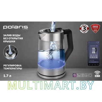 Электрочайник Polaris PWK 1725CGLD картинка 7